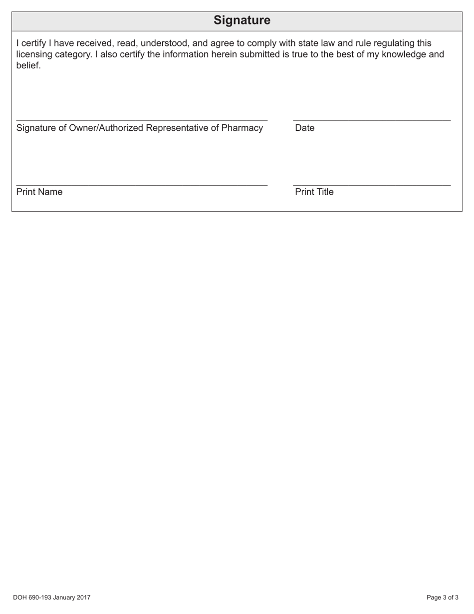 DOH Form 690-193 Drug Other Controlled Substance Registration Application - Washington, Page 7
