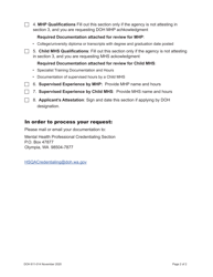 DOH Form 611-015 Mental Health Professional/Mental Health Specialist - Washington, Page 2