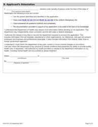 DOH Form 672-104 Veterinary Specialty License Application Packet - Washington, Page 11