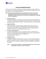 DOH Form 672-104 Veterinary Specialty License Application Packet - Washington, Page 5