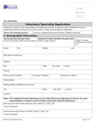 DOH Form 672-104 Veterinary Specialty License Application Packet - Washington, Page 7