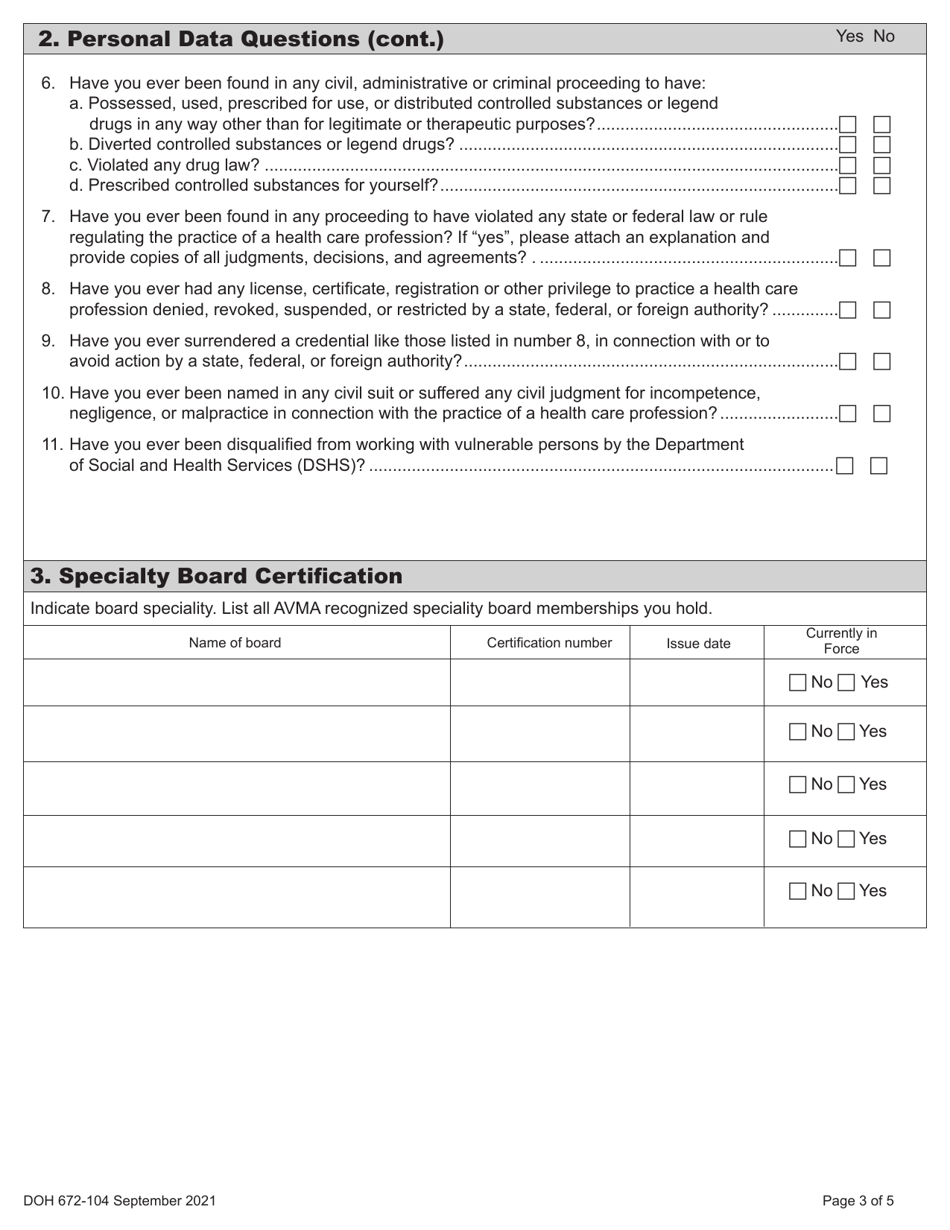 DOH Form 672-104 Veterinary Specialty License Application Packet - Washington, Page 9