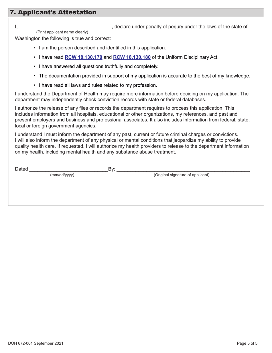 DOH Form 672-001 Veterinary License Application Packet - Washington, Page 13