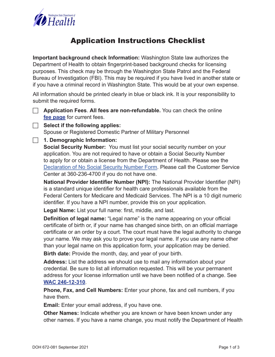 DOH Form 672-001 Veterinary License Application Packet - Washington, Page 3