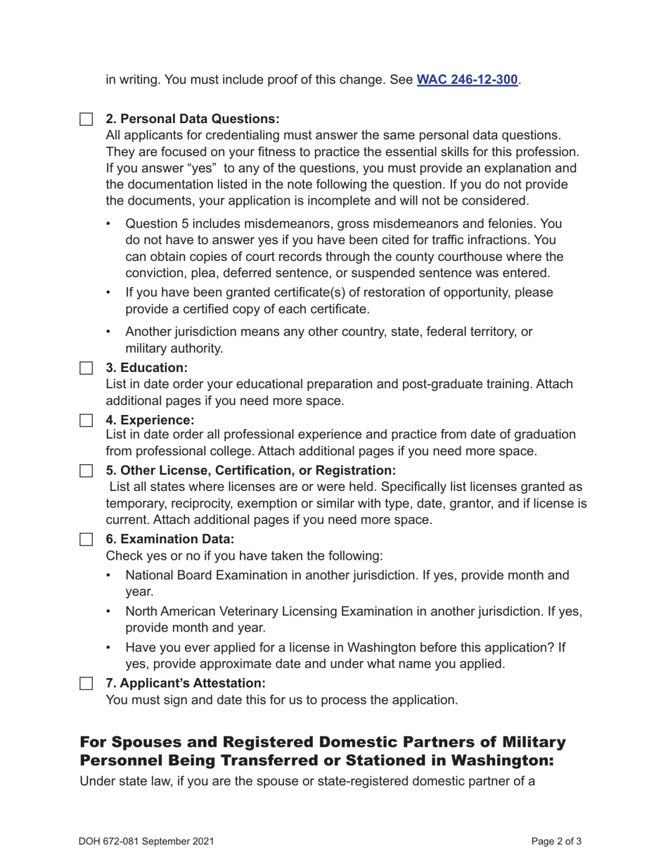 DOH Form 672-001 Veterinary License Application Packet - Washington, Page 4
