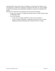 DOH Form 672-001 Veterinary License Application Packet - Washington, Page 5