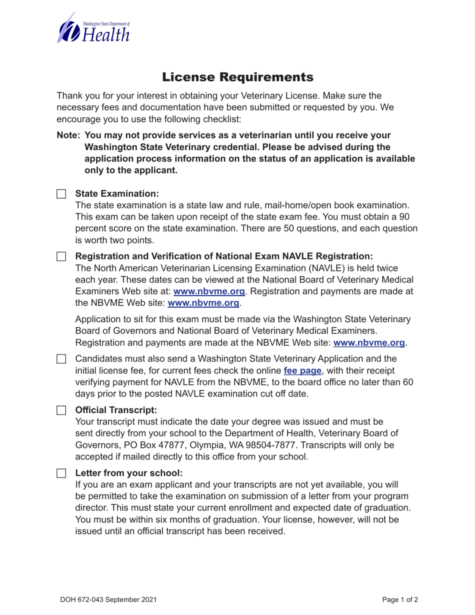 DOH Form 672-001 Veterinary License Application Packet - Washington, Page 7
