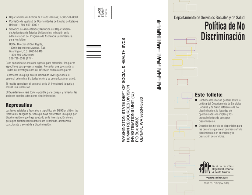 DSHS Formulario 22-171 Queja Por Discriminacion - Washington (Spanish)