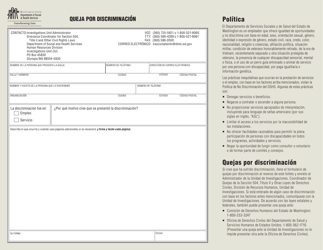 DSHS Formulario 22-171 Queja Por Discriminacion - Washington (Spanish), Page 2