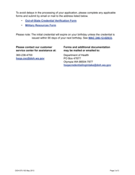 DOH Form 670-183 Chemical Dependency Professional Trainee Online Application Instructions Checklist - Washington, Page 3