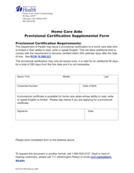 Document preview: DOH Form 675-008 Home Care Aide Provisional Certification Supplemental Form - Washington