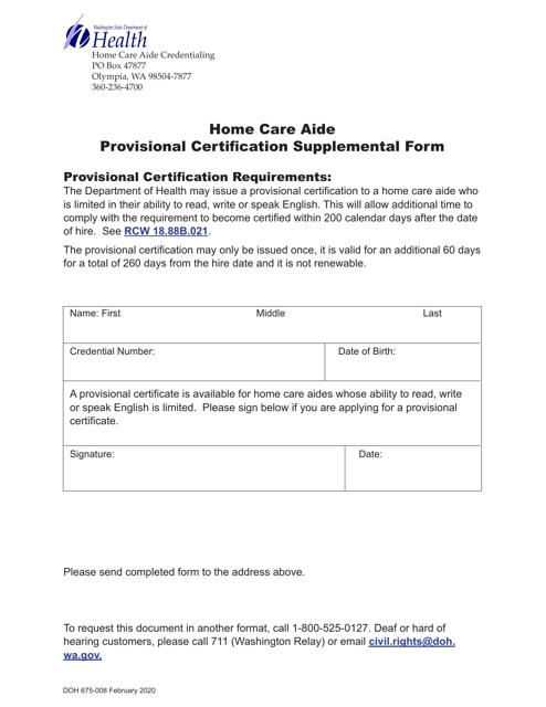 DOH Form 675-008 Home Care Aide Provisional Certification Supplemental Form - Washington