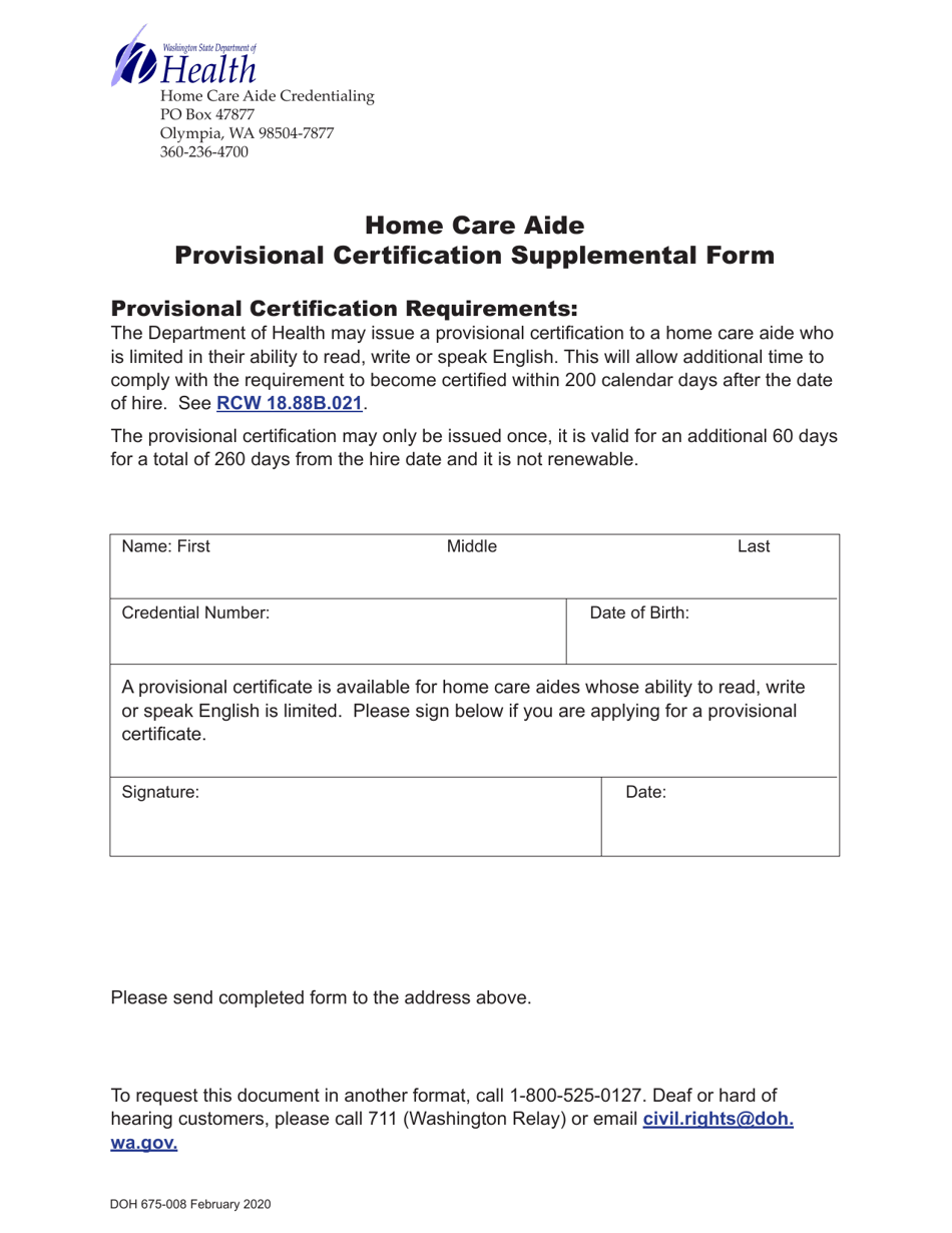 DOH Form 675-008 Home Care Aide Provisional Certification Supplemental Form - Washington, Page 1
