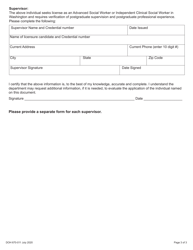 DOH Form 670-011 Verification of Social Worker Supervised Postgraduate Experience - Washington, Page 3