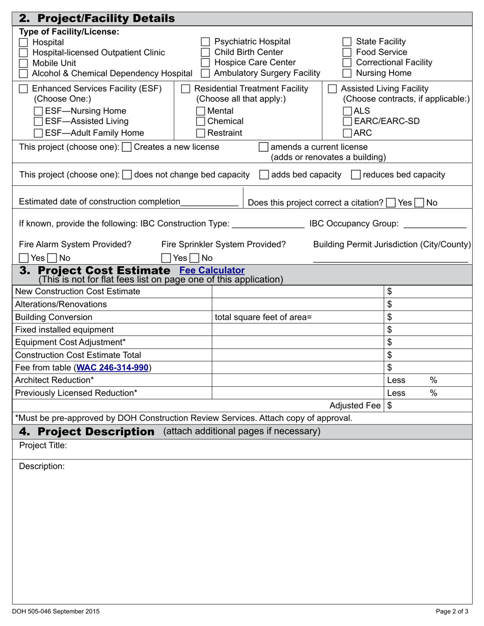 DOH Form 505-046 Construction Review Application - Washington, Page 7