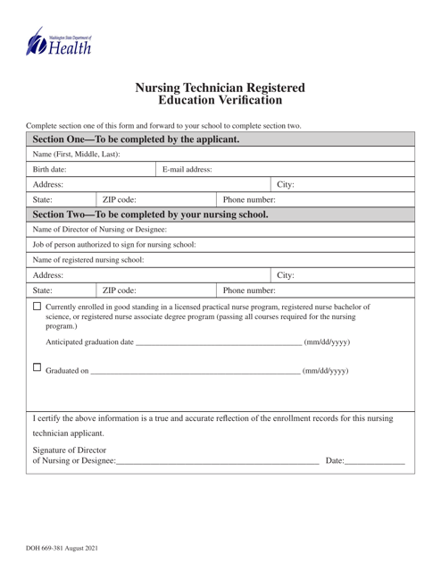 DOH Form 669-381  Printable Pdf