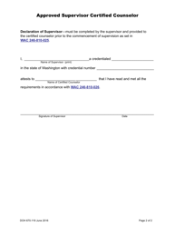 DOH Form 670-119 Approved Supervisor Certified Counselor - Washington, Page 2
