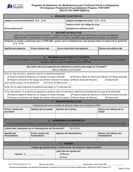 DOH Formulario 150-053 Programa De Asistencia Con Medicamentos Para Profilaxis Previa a La Exposicion Solicitud Confidencial - Washington (Spanish), Page 2