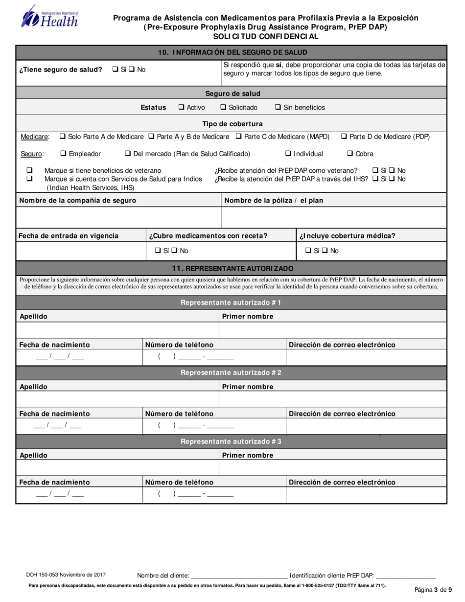 DOH Formulario 150-053 Programa De Asistencia Con Medicamentos Para Profilaxis Previa a La Exposicion Solicitud Confidencial - Washington (Spanish), Page 3