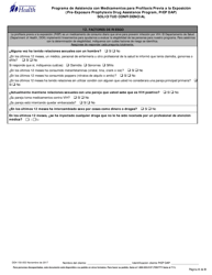 DOH Formulario 150-053 Programa De Asistencia Con Medicamentos Para Profilaxis Previa a La Exposicion Solicitud Confidencial - Washington (Spanish), Page 4