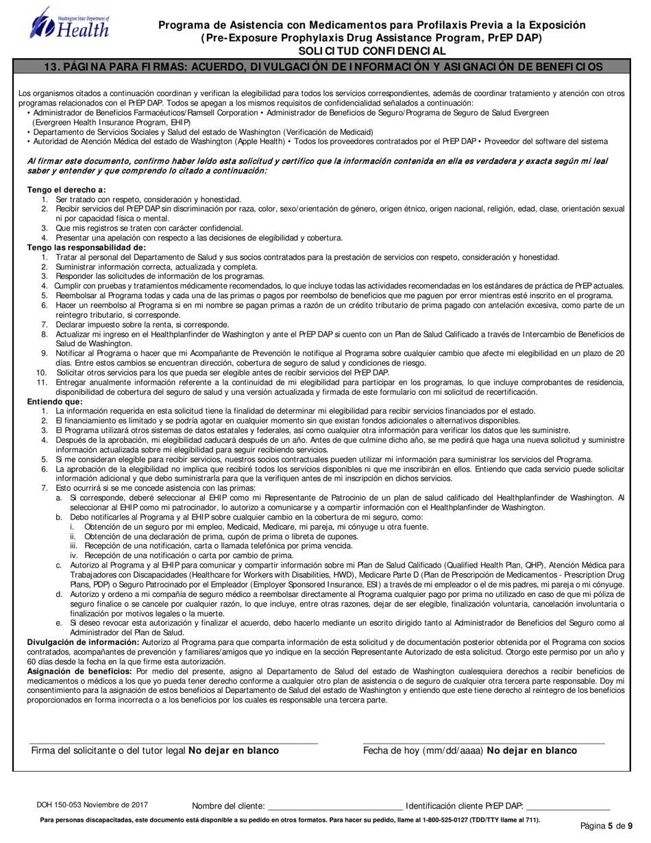 DOH Formulario 150-053 Programa De Asistencia Con Medicamentos Para Profilaxis Previa a La Exposicion Solicitud Confidencial - Washington (Spanish), Page 5