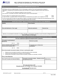 Document preview: DOH Formulario 410-044 Informacion Sobre Estado De Salud Y Vih - Washington (Spanish)