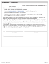 DOH Form 654-021 Audiologist License Application Packet - Washington, Page 12
