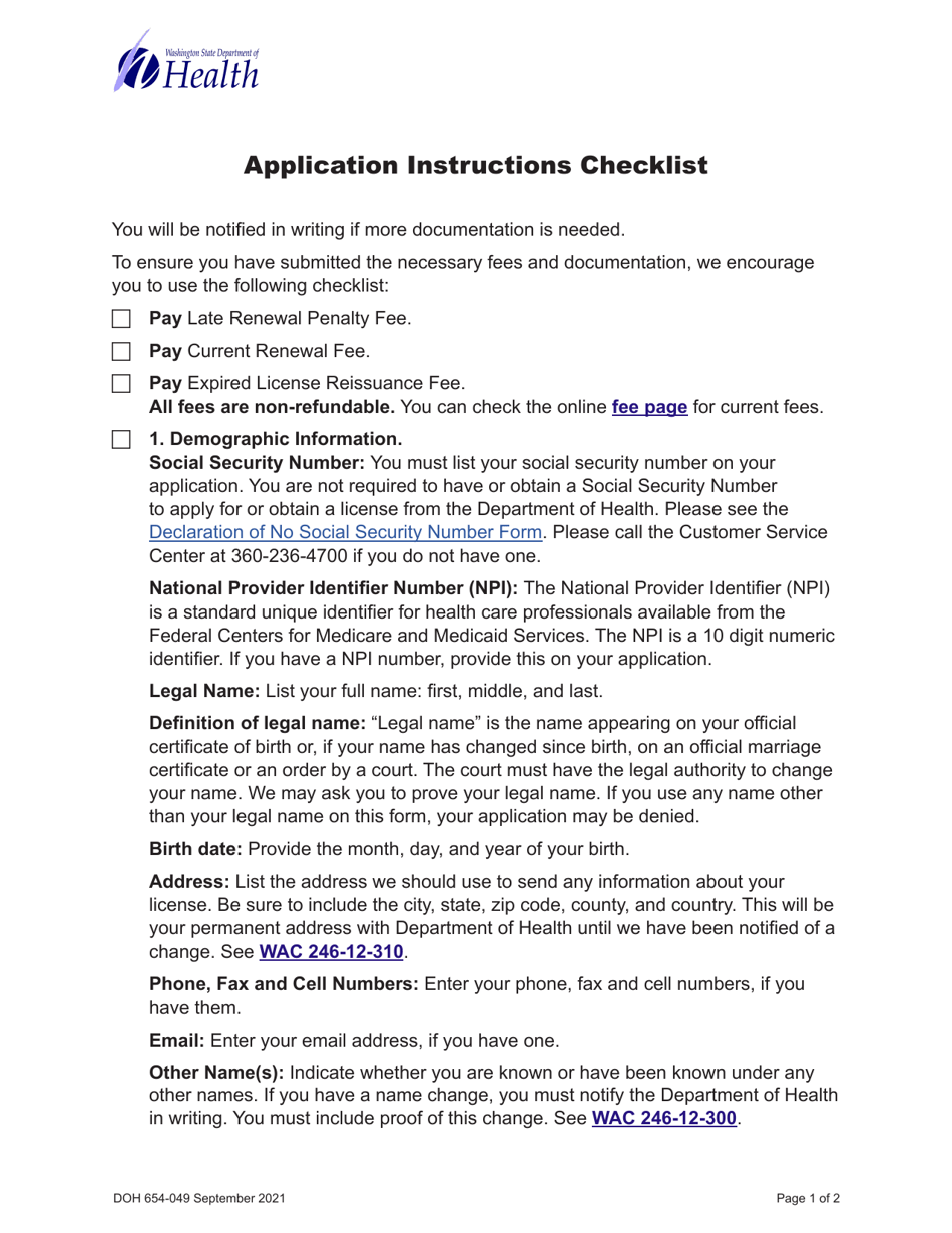 DOH Form 654-050 Audiologist Expired License Activation Application - Washington, Page 3