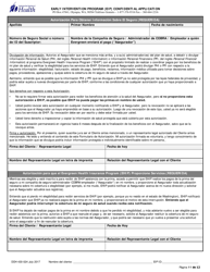 DOH Formulario 430-024 Programa De Intervencion Temprana (Eip) Solicitud Confidencial Para Nuevos Clientes - Washington (Spanish), Page 11