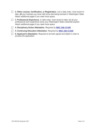 DOH Form 668-050 Psychology Expired Credential Activation Application - Washington, Page 4