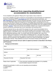 Document preview: DOH Form 668-079 Applicant Form Requesting Disability-Based Accommodation for Examination(S) - Washington