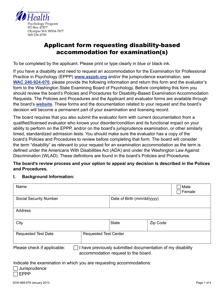 DOH Form 668-079 Applicant Form Requesting Disability-Based Accommodation for Examination(S) - Washington, Page 1