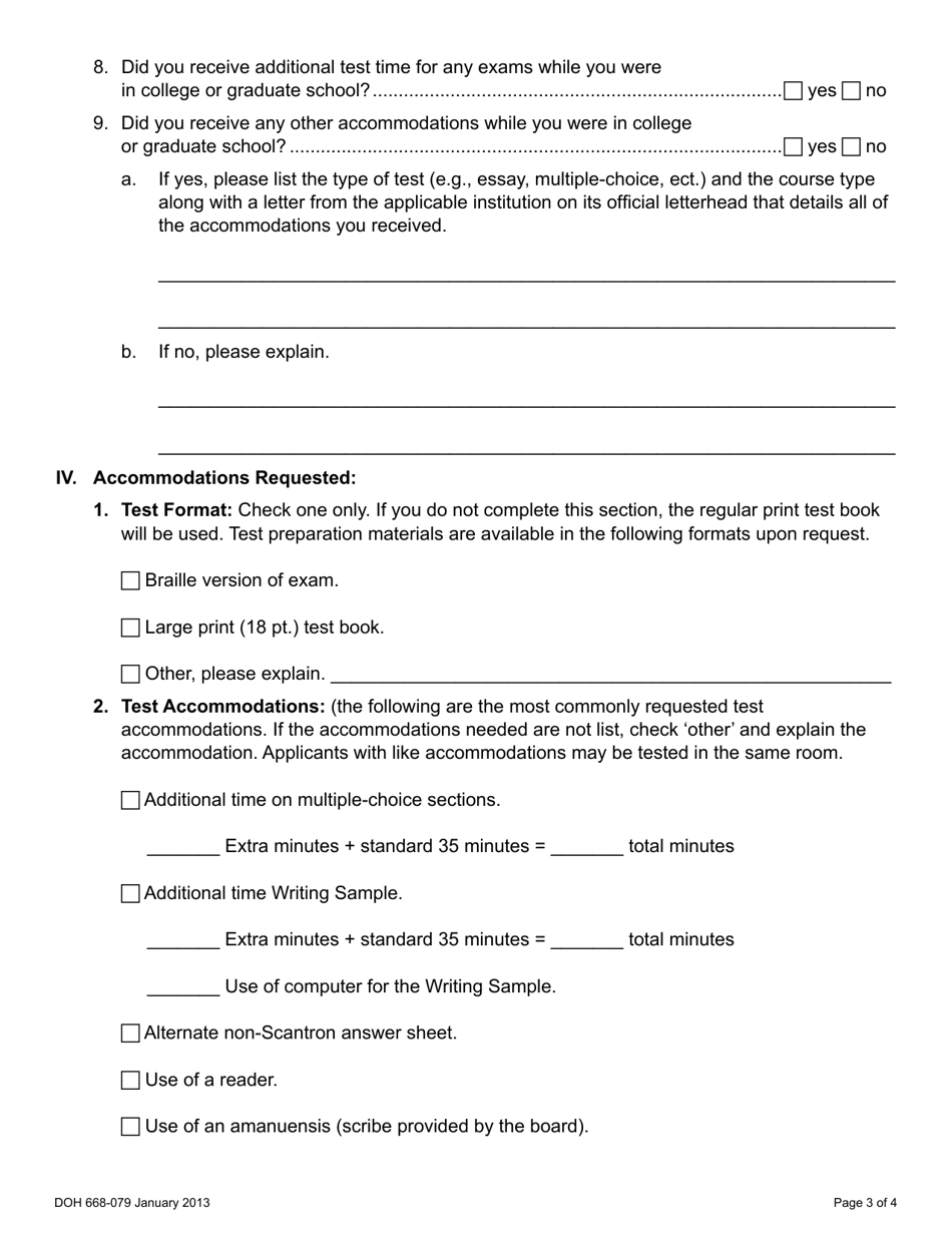 DOH Form 668-079 Applicant Form Requesting Disability-Based Accommodation for Examination(S) - Washington, Page 3