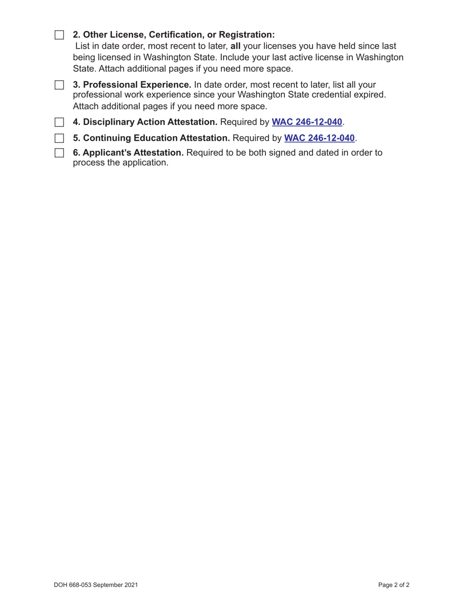 DOH Form 668-051 Psychologist Credential Reactivation From Retired Status Application - Washington, Page 4