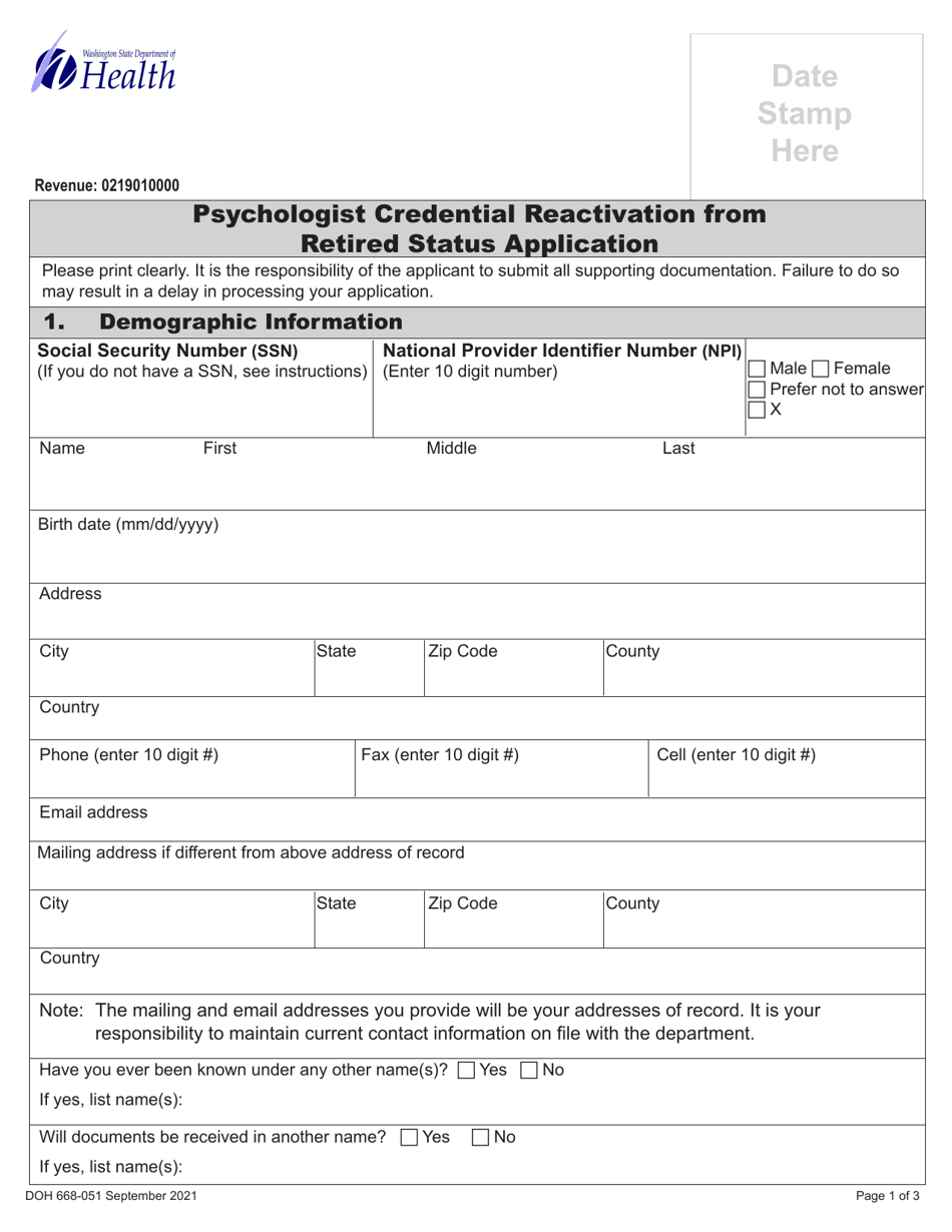 DOH Form 668051 Fill Out, Sign Online and Download Printable PDF