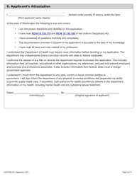 DOH Form 686-001 Radiologic Technologist Certification Application - Washington, Page 15