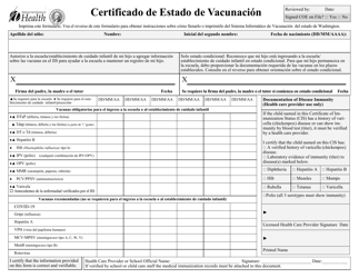 DOH Form 348-013 Certificate of Immunization Status (Cis) - Washington (English/Spanish)