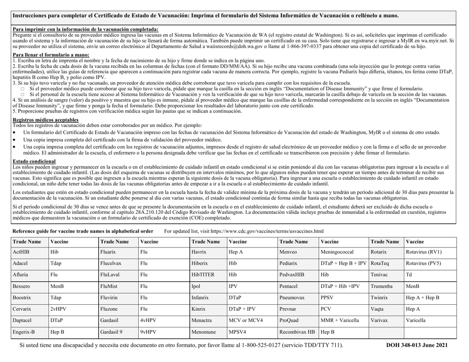 DOH Form 348-013 Certificate of Immunization Status (Cis) - Washington (English / Spanish), Page 2