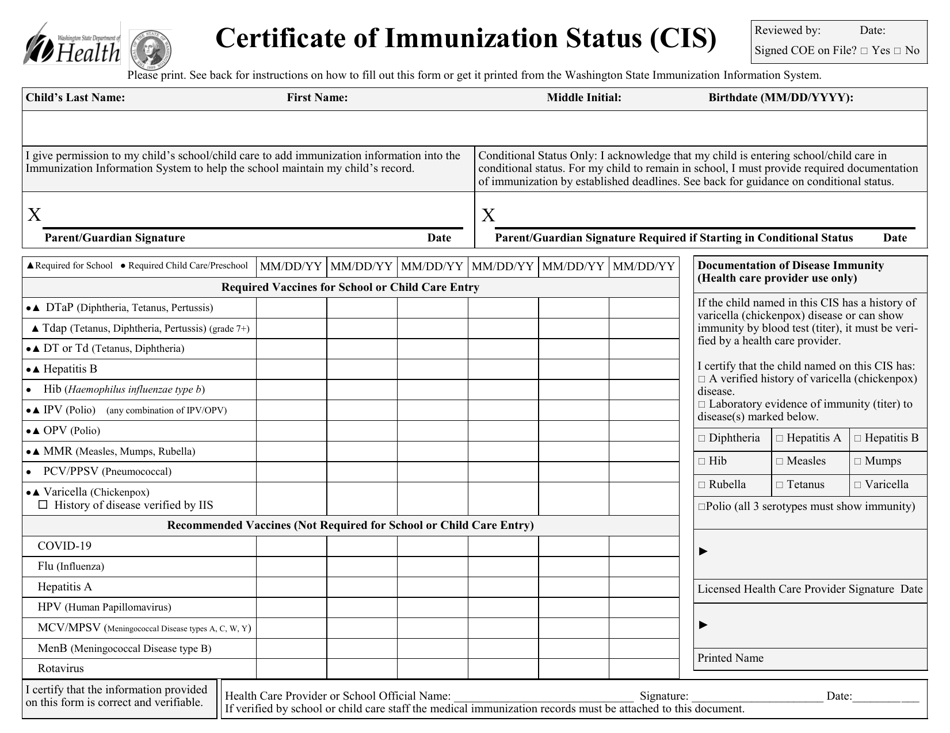 DOH Form 348-013 Certificate of Immunization Status (Cis) - Washington, Page 1