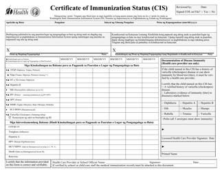 Document preview: DOH Form 348-013 Certificate of Immunization Status (Cis) - Washington (English/Tagalog)