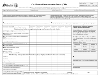 Document preview: DOH Form 348-013 Certificate of Immunization Status (Cis) - Washington (English/Somali)