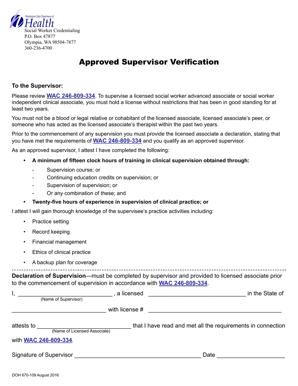 DOH Form 670-109 Approved Supervisor Verification - Washington, Page 1