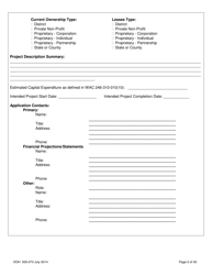 DOH Form 505-073 Application for Certificate of Need Lease of Part or All of a Hospital - Washington, Page 2