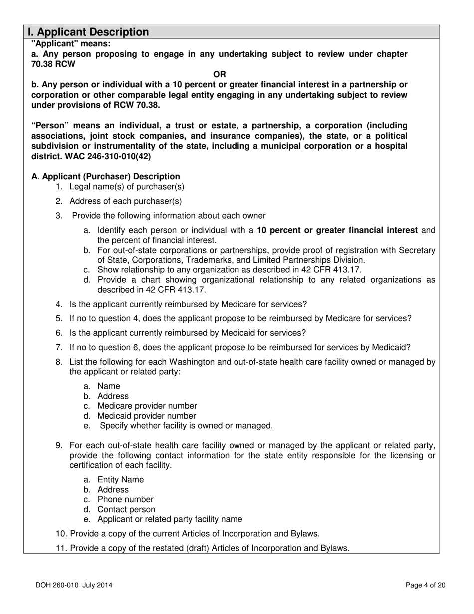 DOH Form 260-010 Application for Certificate of Need Purchase of Part or All of a Hospital - Washington, Page 4