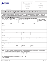 DOH Form 677-012 Prosthetist Expired License Application Packet - Washington, Page 5