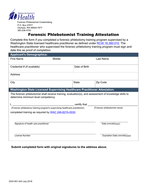 DOH Form 651-043  Printable Pdf