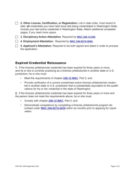 DOH Form 651-047 Forensic Phlebotomist Expired Activation Application - Washington, Page 4