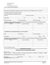 Form HS-3423 Application for a License to Operate an Adult Day Services Agency - Tennessee, Page 2