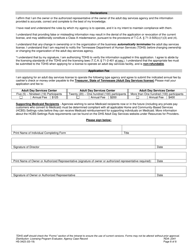 Form HS-3423 Application for a License to Operate an Adult Day Services Agency - Tennessee, Page 8