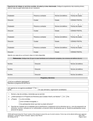 Formulario HS-3423SP Solicitud De Licencia Para Operar Una Agencia De Servicios Diurnos Para Adultos - Tennessee (Spanish), Page 3